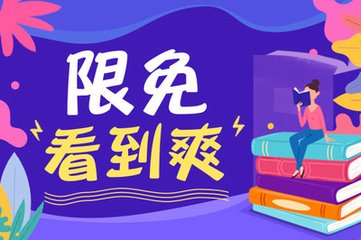 菲律宾13A签证需要满足哪些条件才能申请呢？